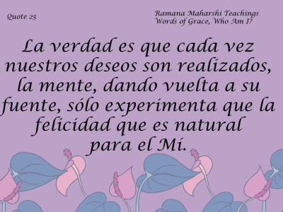 Cita de Ramana 25