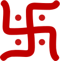 Hindu Swastika Symbol - Meaning: "Well-Being", "Good Fortune"