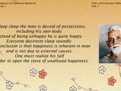 Ramana-Quote-1
