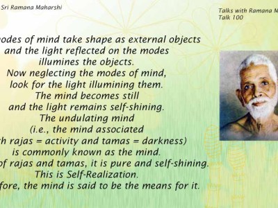 Ramana-Quote-17