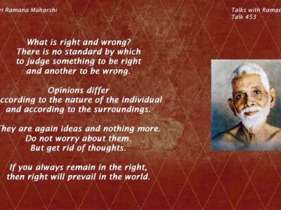 Ramana-Quote-57