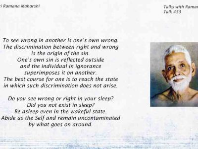 Ramana-Quote-58