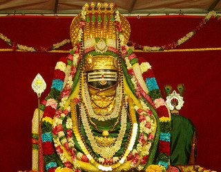 Sri Arunachaleswarar