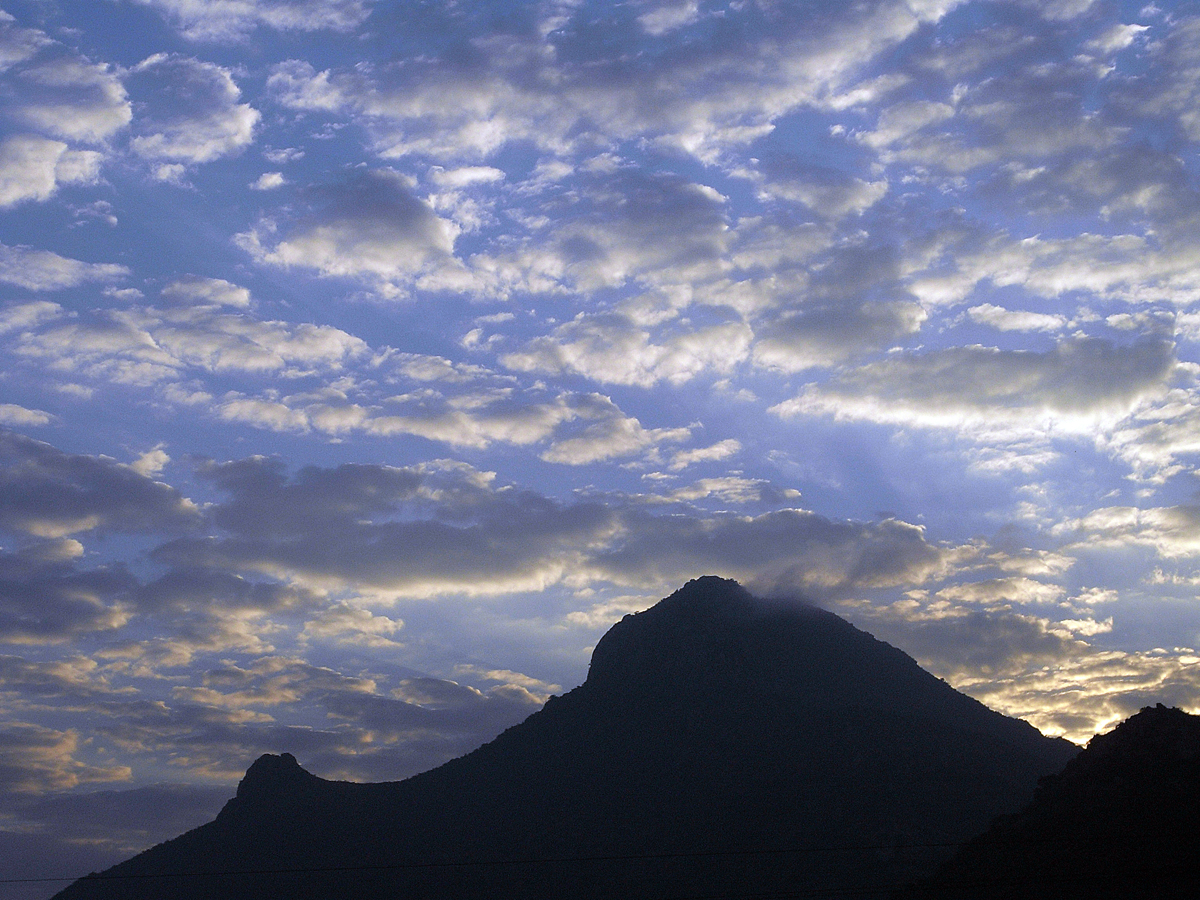 Sri Arunachala Hill