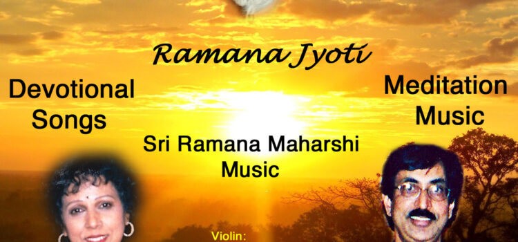 Ramana Jyoti