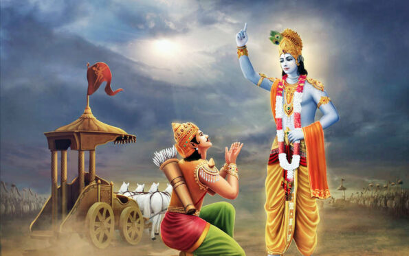 Bhagavad Geeta Verses - Selected by Ramana