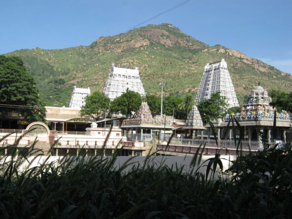 Arunachala Ramana