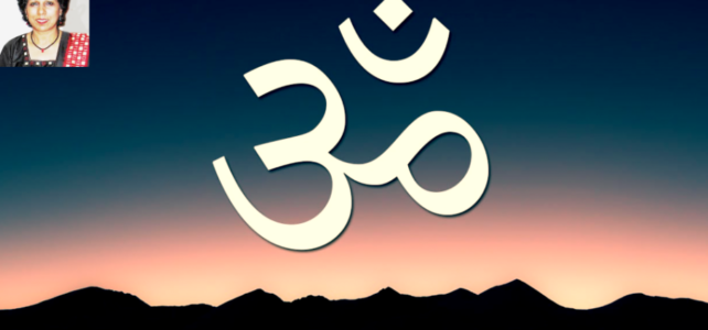 What is Om... Aum... ॐ… Video