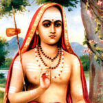 Vivekachudamani As Translated by Sri Ramana Maharshi