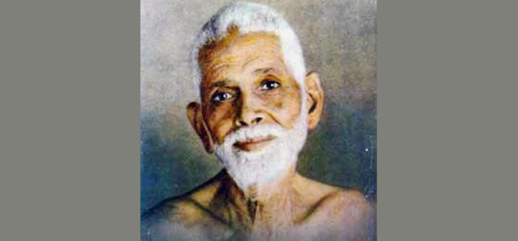 Ramana Maharshi Quotes Ramana Maharshi Quotes, Home, Vasundhara