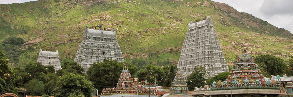 Arunachala Mahatmyam Arunachala Mahatmyam, Home Slider