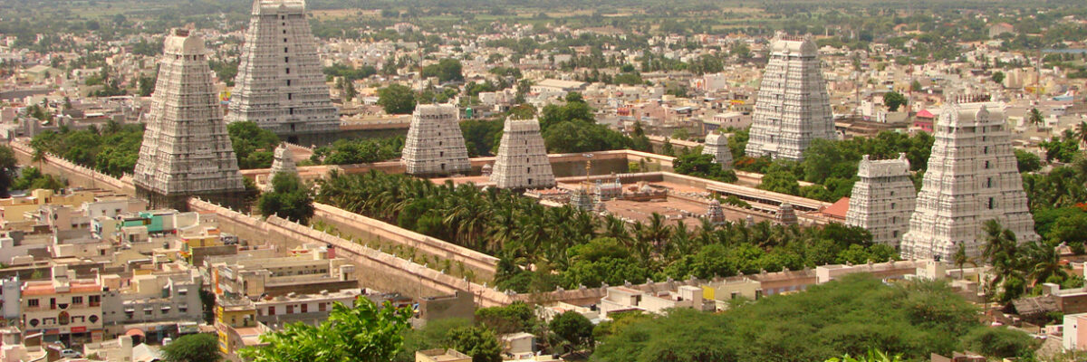 Tiruvannamalai City and Temple Tiruvannamalai City and Temple, Home Slider
