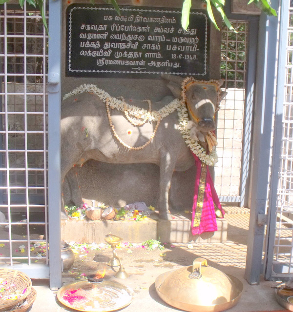 Sri Lakshmi 2