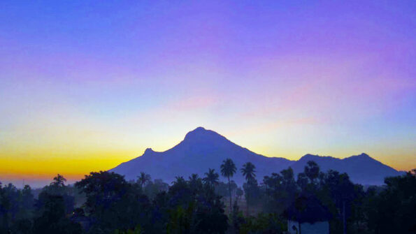 Arunachala