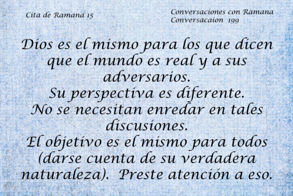 Cita de Ramana 15