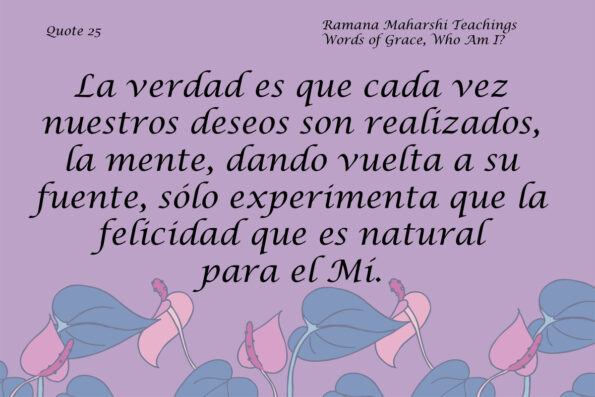 Cita de Ramana 25