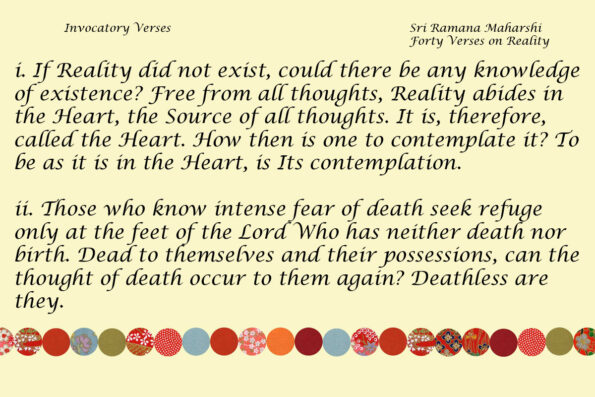 Forty Verses on Reality - Invocatory Verses