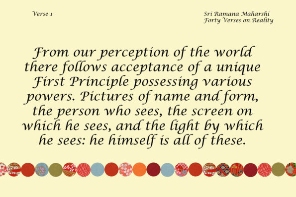 Forty Verses on Reality - Verse 1