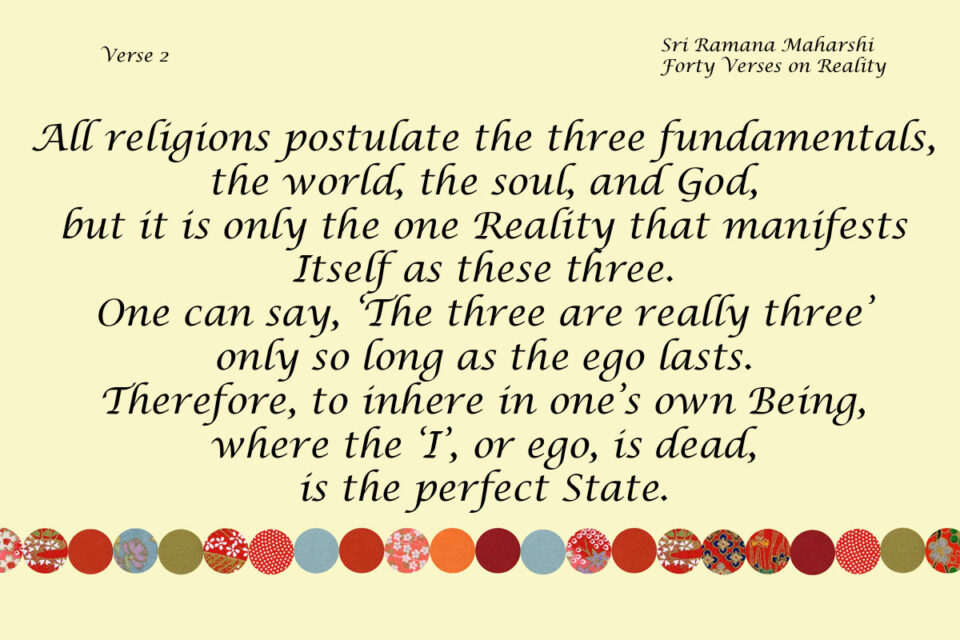Forty Verses on Reality - Verse 2