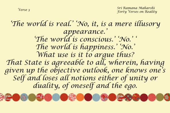 Forty Verses on Reality - Verse 3