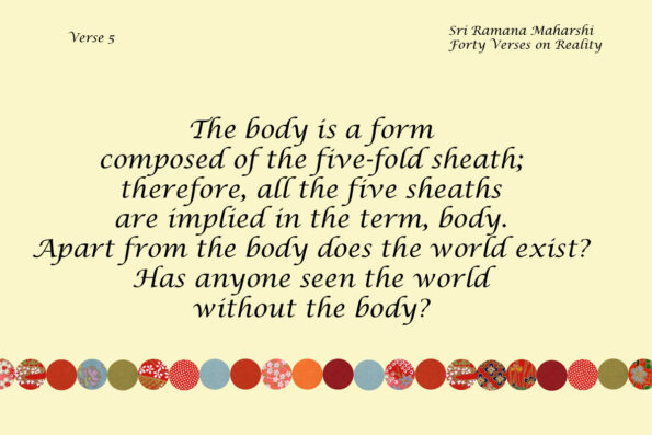 Forty Verses on Reality - Verse 5