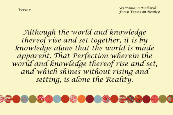 Forty Verses on Reality - Verse 7