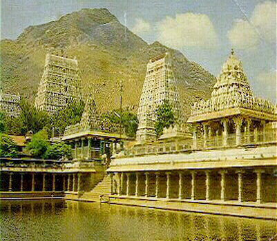 Sri Arunachala and Sri Devi Parvati Temple Pictures
