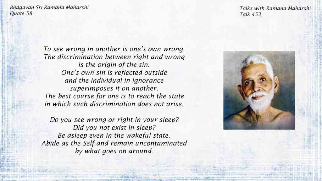 Ramana-Quote-58