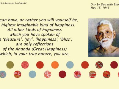 Ramana-Quote-16