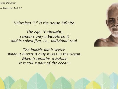 Ramana-Quote-85