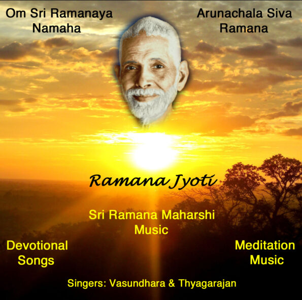 Ramana Jyoti ரமண ஜோதி இசை ஆல்பம்