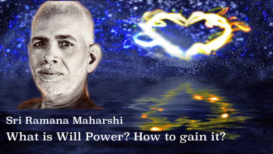 What is Will-Power? How to gain it?