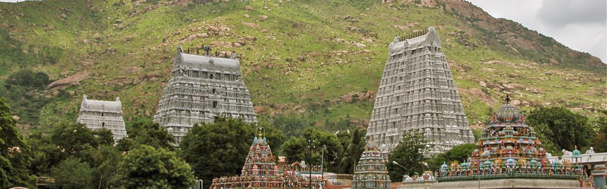 Arunachala Mahatmyam, Home Slider