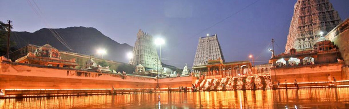 MahaShivaRatri, Home Slider