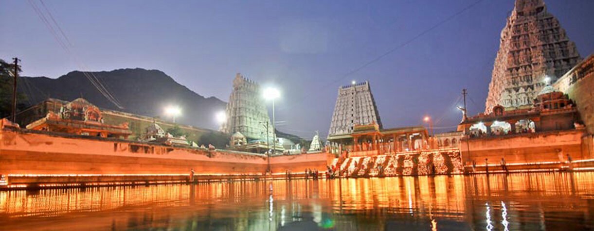 MahaShivaRatri, Home Slider