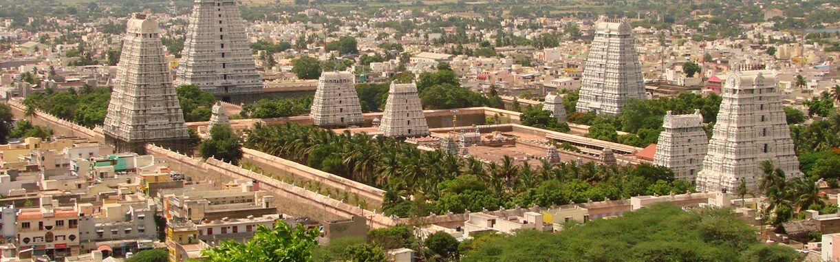 Tiruvannamalai City and Temple, Home Slider