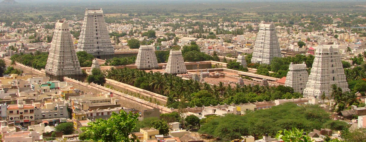 Tiruvannamalai City and Temple, Home Slider