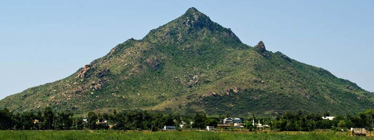 Arunachala Tiruvannamalai 1200 x 450