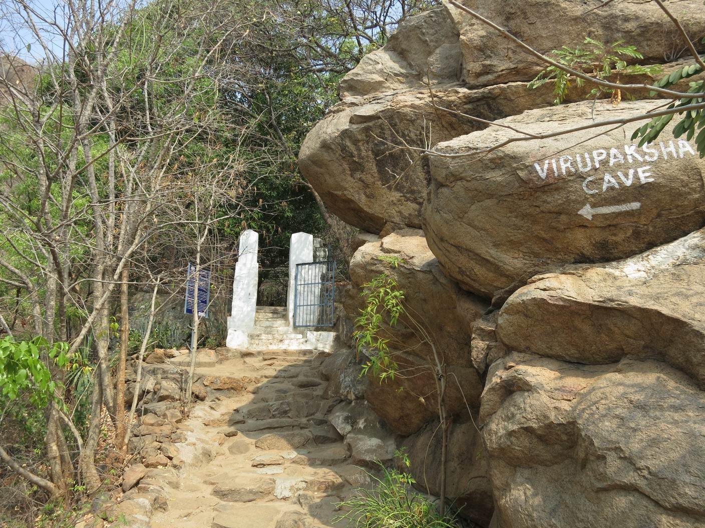 Virupaksha-Cave
