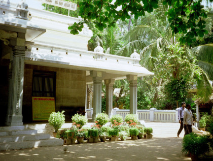Ramanasramam